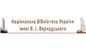 Збірник науково-технічних статей